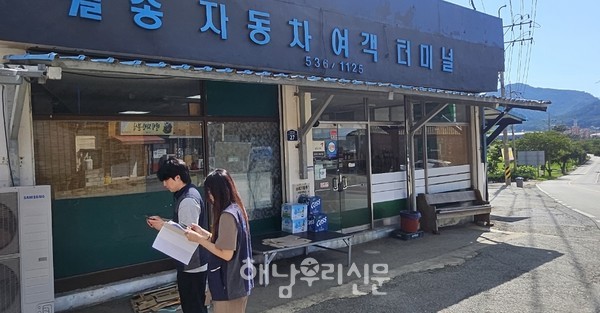 해남군이 마을회관, 관광지 등 724개소의 공공와이파이 일제 점검에 나섰다.