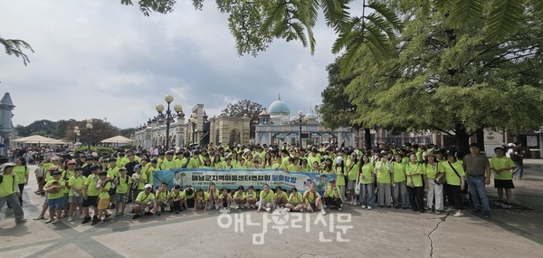 해남지역아동센터 아동들이 경기도 용인 에버랜드에서 문화체험을 했다.