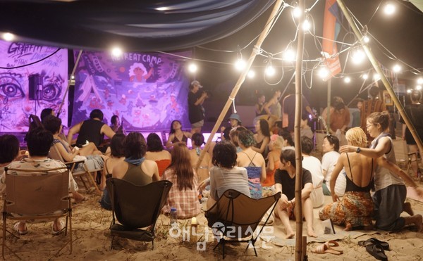 송평해변에 지난 8월29일~31일까지 2박3일 간 전국 여성 모험가들이 모여 모험을 즐겼다.