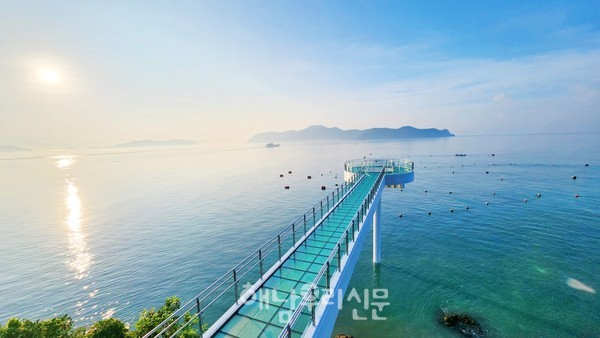 땅끝스카이워크