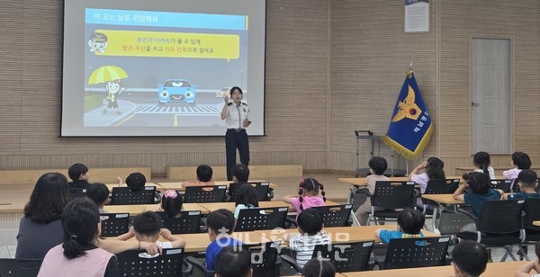 해남경찰서는 아동을 대상으로 ‘어린이 교통안전교육’을 실시했다.