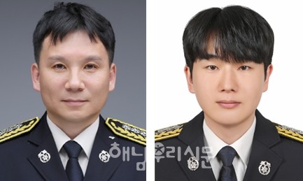                         이혁영 소방교                      김재철