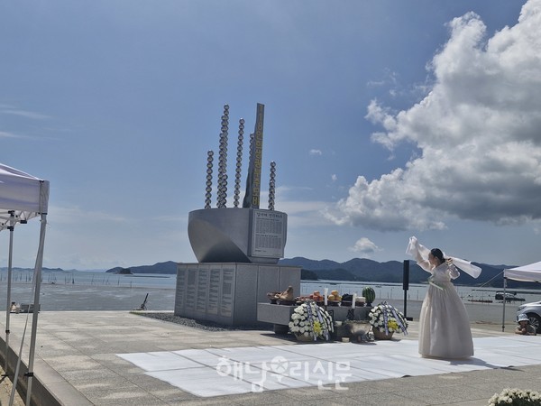 황산옥매광산 광부 수몰사건 80주년을 기리는 행사가 다양하게 열렸다.