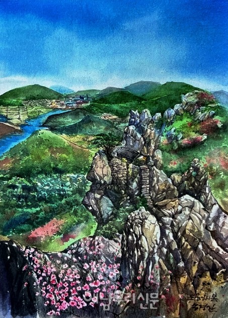                      송경란 회장 ‘도솔암의 봄’