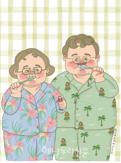     봄사무소 작가의 ‘늘 거리 있는 사랑’ 특별전이 9월16일부터 열린다.