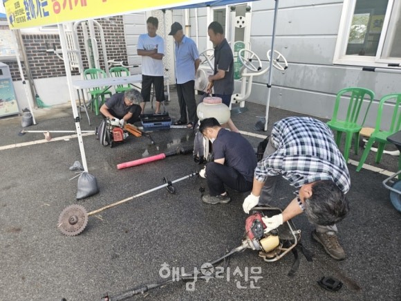 북평면은 지난 9월17일 관내 소농 농업인을 대상으로 ‘찾아가는 농기계 수리단’을 운영했다.