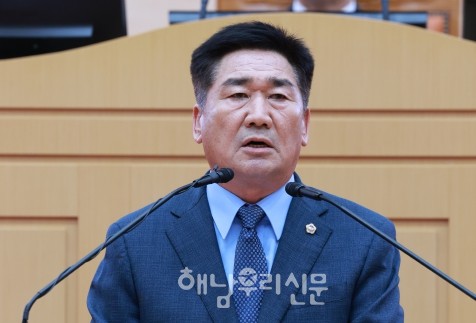 김성일 도의원