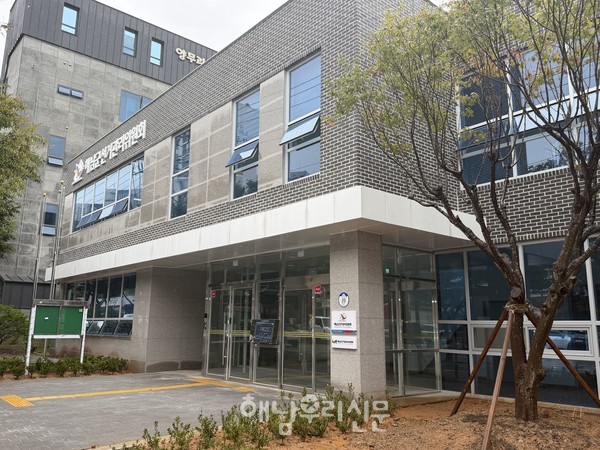 해남군선거관리위원회가 해남산림조합 건물을 떠나 해남터미널 옆 신청사에서 업무를 시작했다.