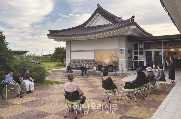 북평면주민자치센터 앞 문화활력 버스킹.