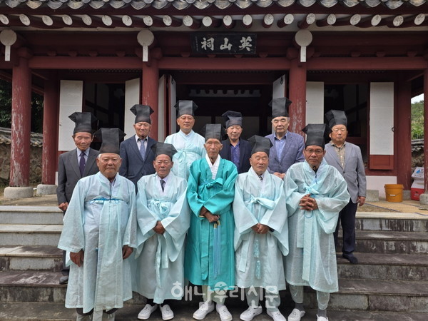 마산면 화내리에 위치한 영산사에서 지난 10월1일 원주이씨 문중 제향이 봉행됐다.