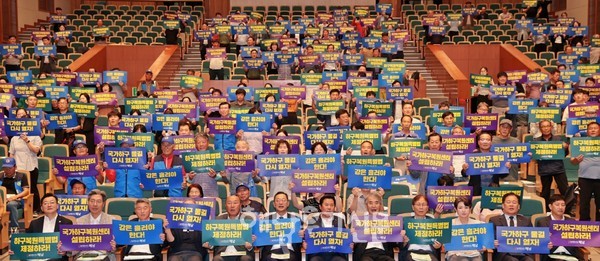 해남군은 지난 9월25일 해남문화예술회관 대공연장에서 ‘하구복원특별법 제정을 위한 민·관·정 토론회’를 개최했다