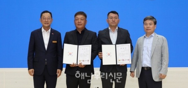 산이면 부동지구 재생에너지 집적화단지 조성을 위한 민관협의회가 발족했다.