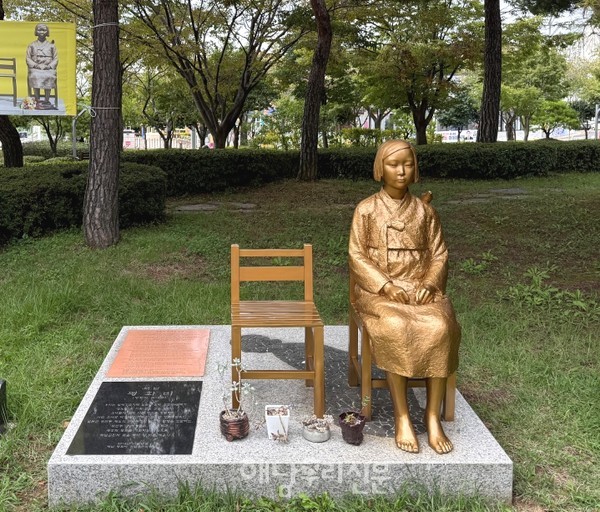 해남공원의 평화의 소녀상.