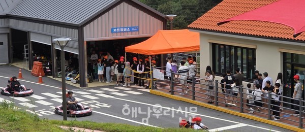 이번 연휴 해남에는 18만 명이 방문하며 전년 대비 두 배 이상 관광객이 늘었다.(사진 두륜산생태힐링파크 카트체험장)