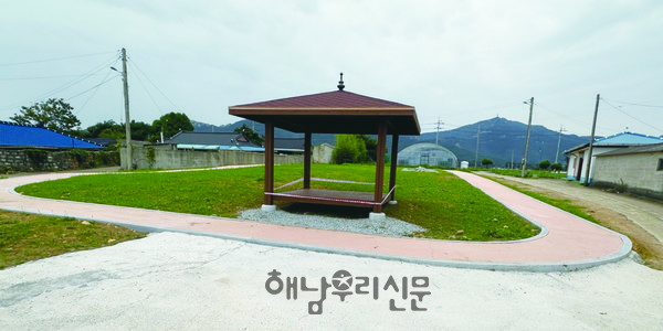 북평면 오산마을 내 방치 부지가 주민들의 참여로 산책로와 쉼터로 조성됐다.