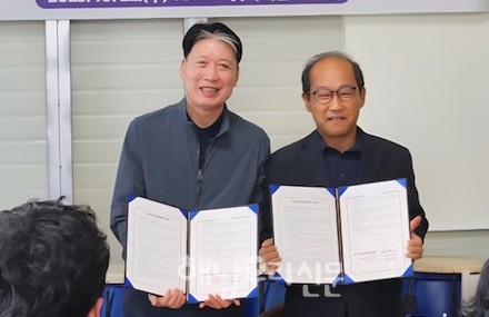 엣지해남 치유농장이 시각장애인 치유농장으로 거듭난다.