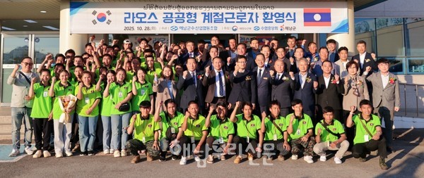 어업분야 공공형 외국인 계절근로자 38명이 해남 어가에 파견된다.