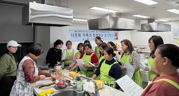 해남군여성단체협의회의 다문화가족이 함께하는 요리 교실을 운영하고 있다.