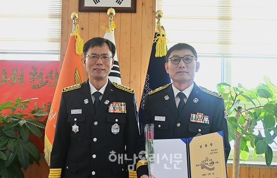 해남소방서가 소방경 승진 소방공무원에게 임용장을 수여했다.