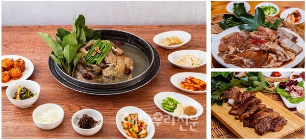 해남군은 임산물 지리적표시제 제61호인 해남황칠을 이용한 음식을 해남8미에 포함시켰다.