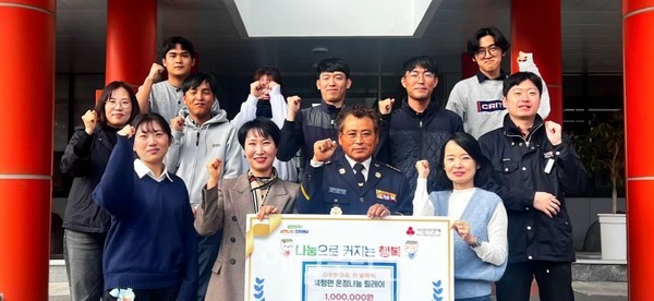 북평면 의용소방대 이승식 대장의 따뜻한 나눔이 이어지고 있다.