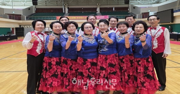 해남연우회 댄스스포츠단이 목포시장배 그랜드 시니어 힐링댄스에서 대상을 차지했다.