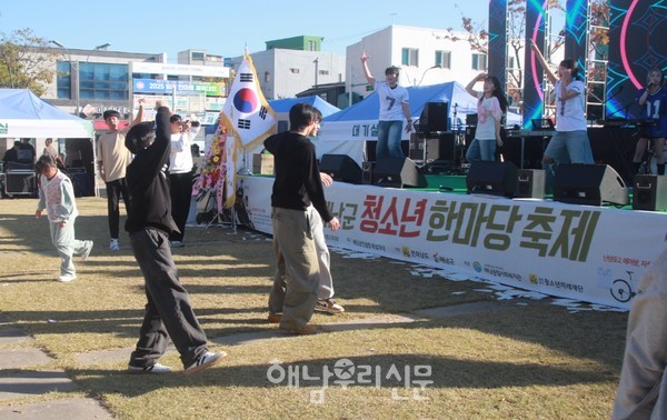 ‘제6회 해남군 청소년 한마당 축제’가 열린 해남군민광장이 활기로 넘쳤다.